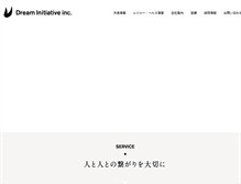 Tablet Screenshot of drm-in.com